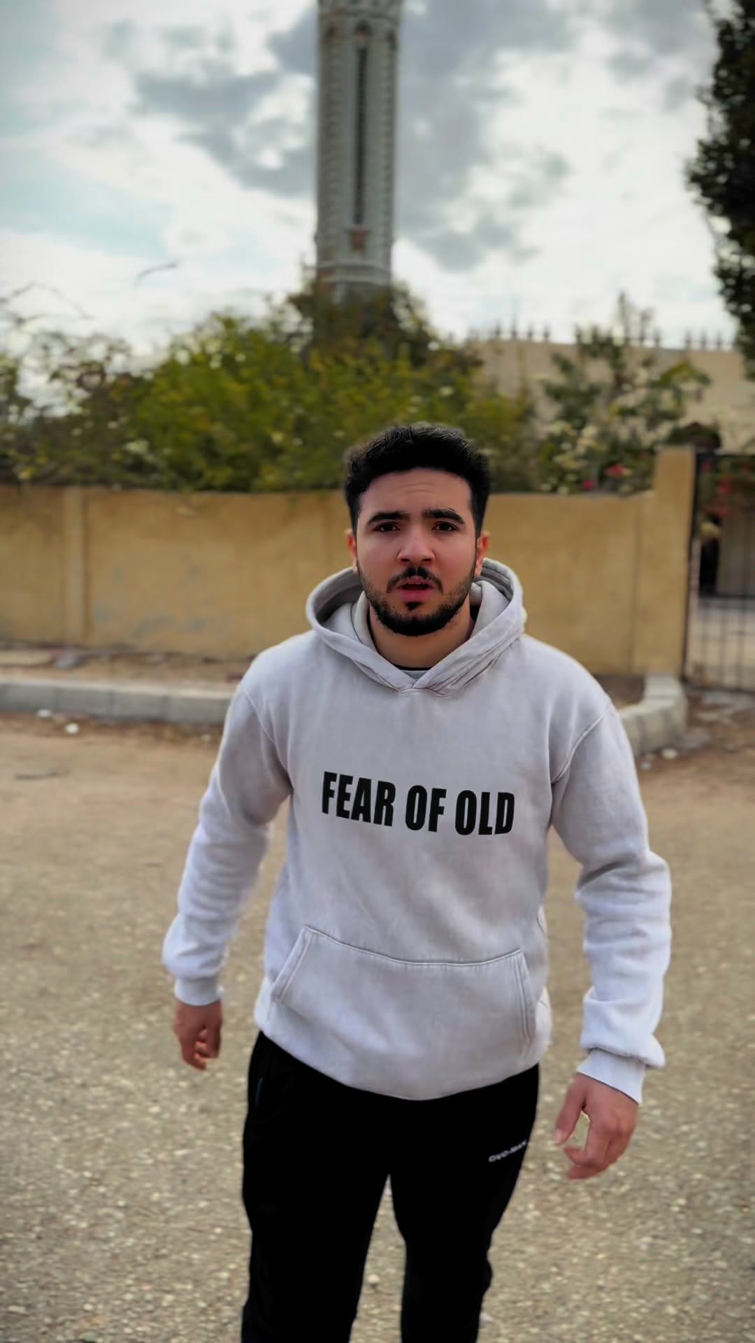 عفريت عبدالله