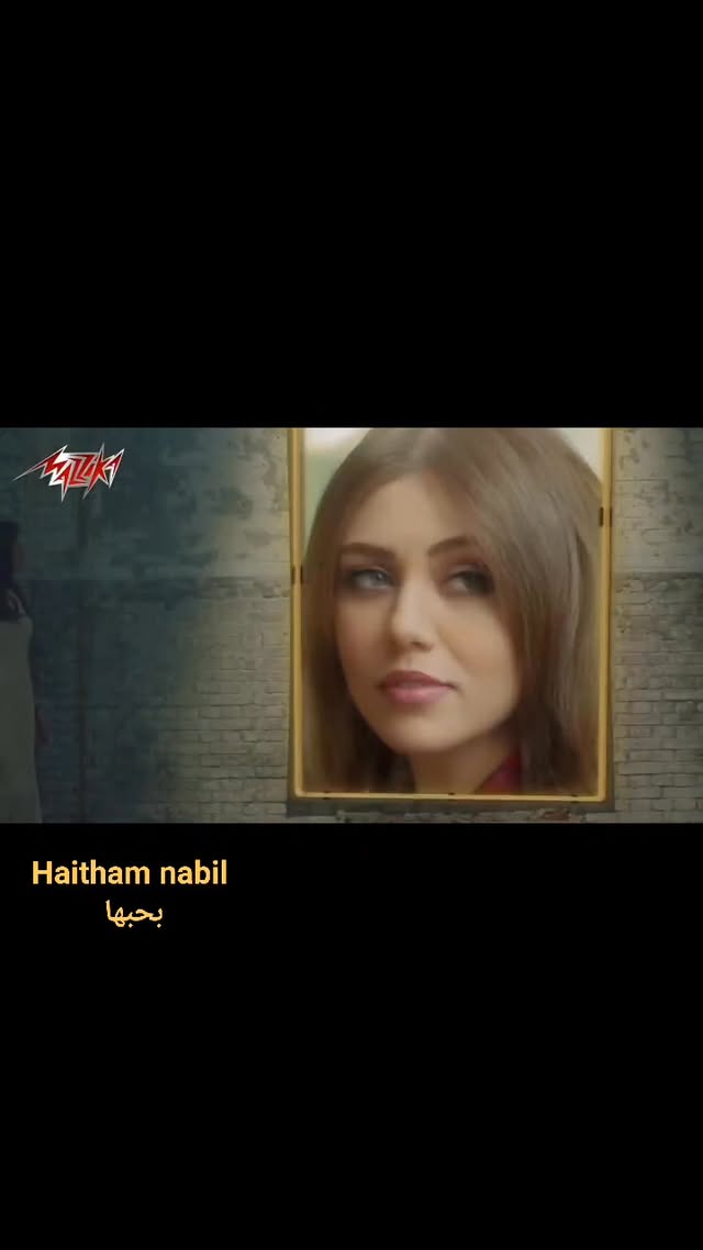 Bahebaha
Lyrics
Osama mehrez
Composer
Haitham nabil
Arranger
Ahmed elmougy
Director
Muhammed sami
Produced by
mazzika