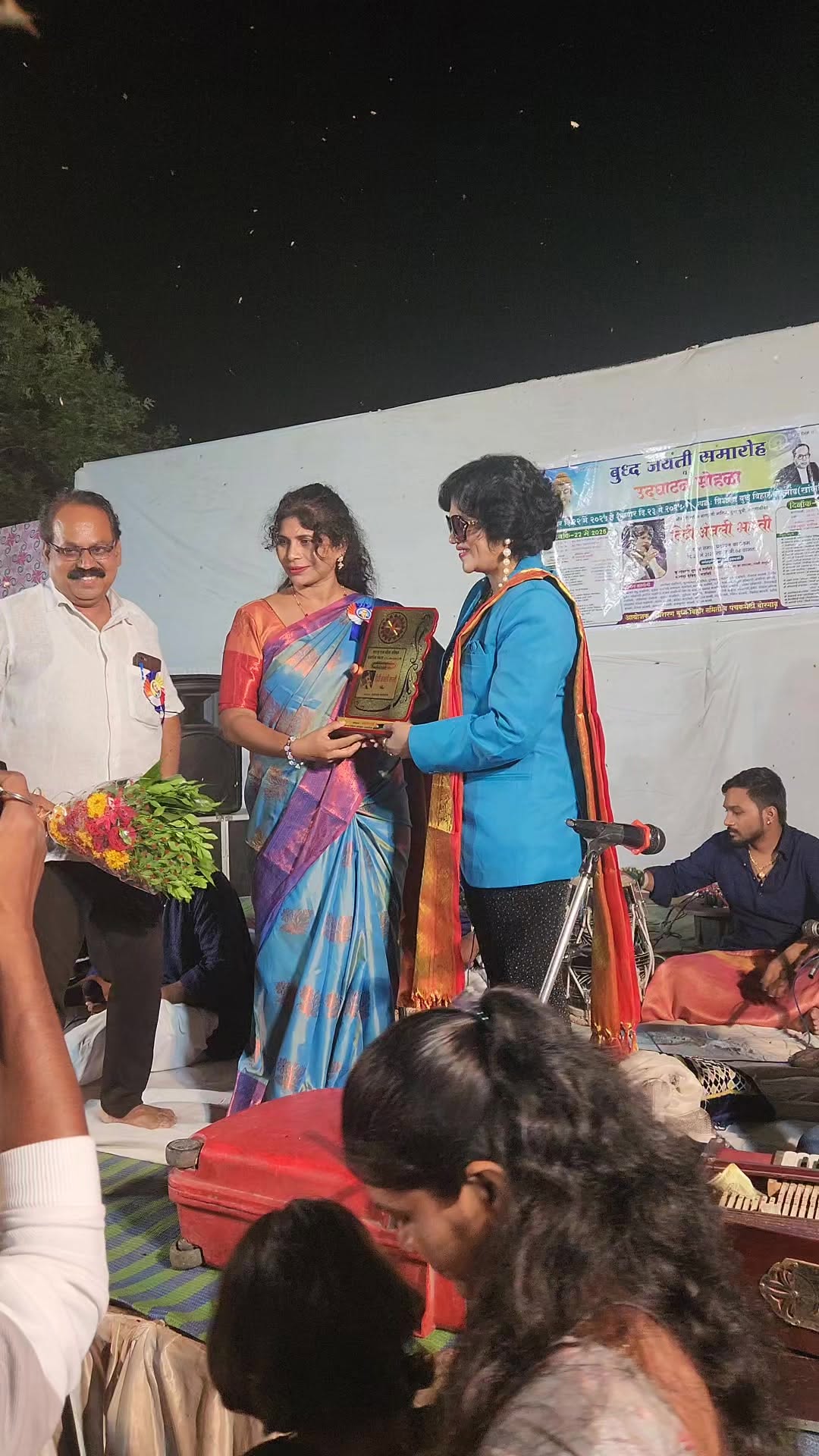 Didi anjali bharti