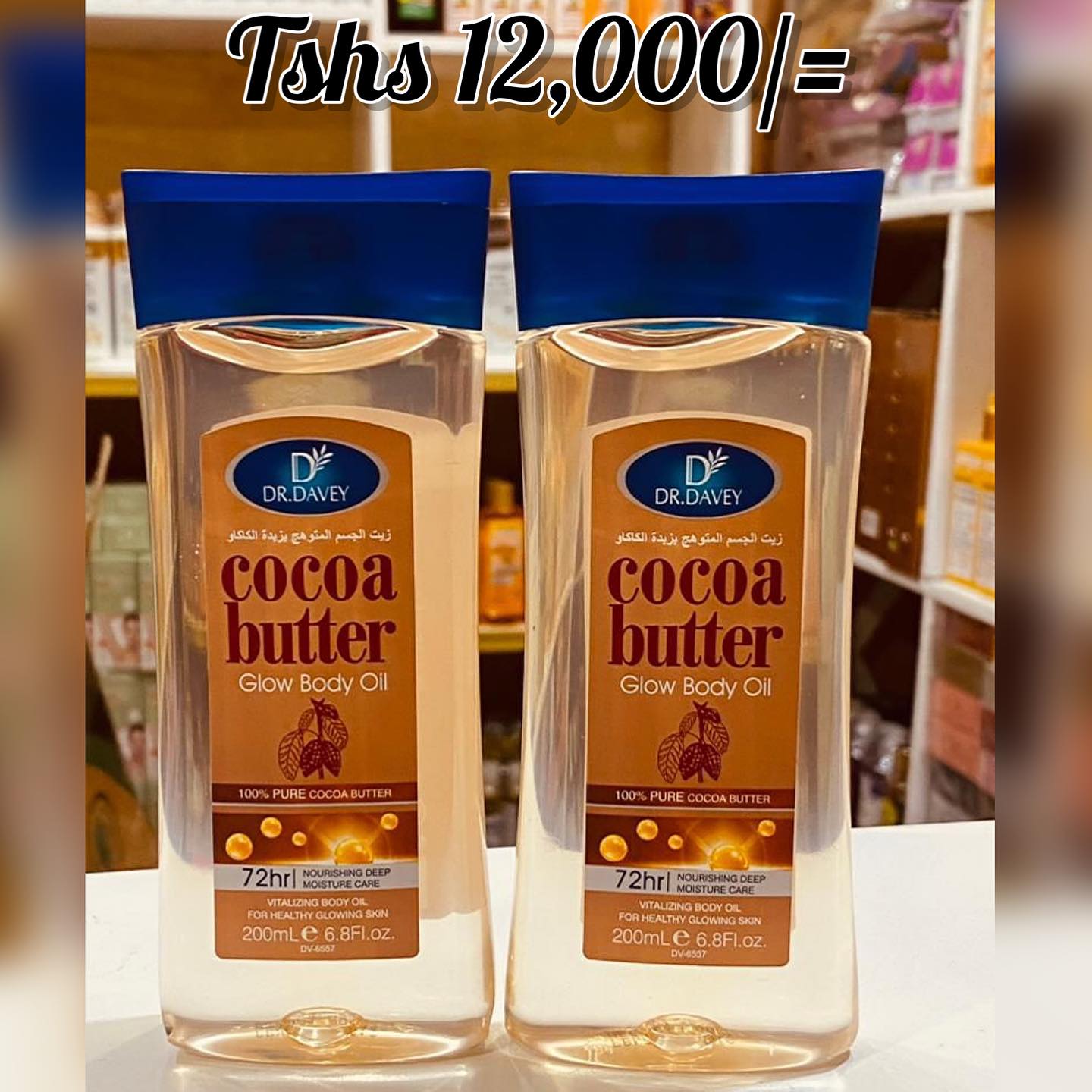 DR.DAVEY COCOA BUTTER BODY OIL
-Tshs 12,000/=
💫Yanakupa ngozi laini na nyororo
💫Yanafaa kwa ngozi aina zote
💫Hayachubui wala kuharibu ngozi yako
💫Yanaipa ngozi unyevu na kuisaidia isikauke
💫MBEYA MJINI UTALIPIA BAADA YA KULETEWA NA KUPOKEA
-(Mikoani utatumiwa kwa uharaka na uaminifu)
💫☎️-0673324537