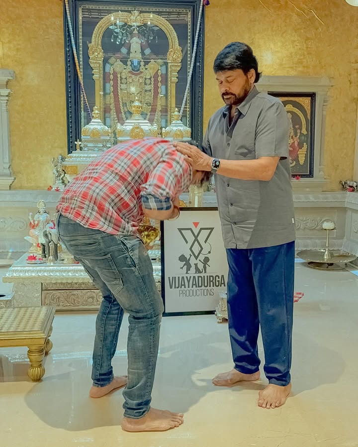 A New beginning it is,
@vijayadurgaproductions ☺️
Happy to announce a small gift to my mother on her name,
Our Production House
Begun this on an auspicious note with the blessings of My Mavayyas
@chiranjeevikonidela mama
@nagababuofficial mama
& my guru garu @pawankalyan mama
My Producer #DilRaju Garu who helped me make my initial career.
Happy to launch this with a precious association like “Satya” made with my bestest friends @nawinvijayakrishna @harshithsri
To many more ❤️