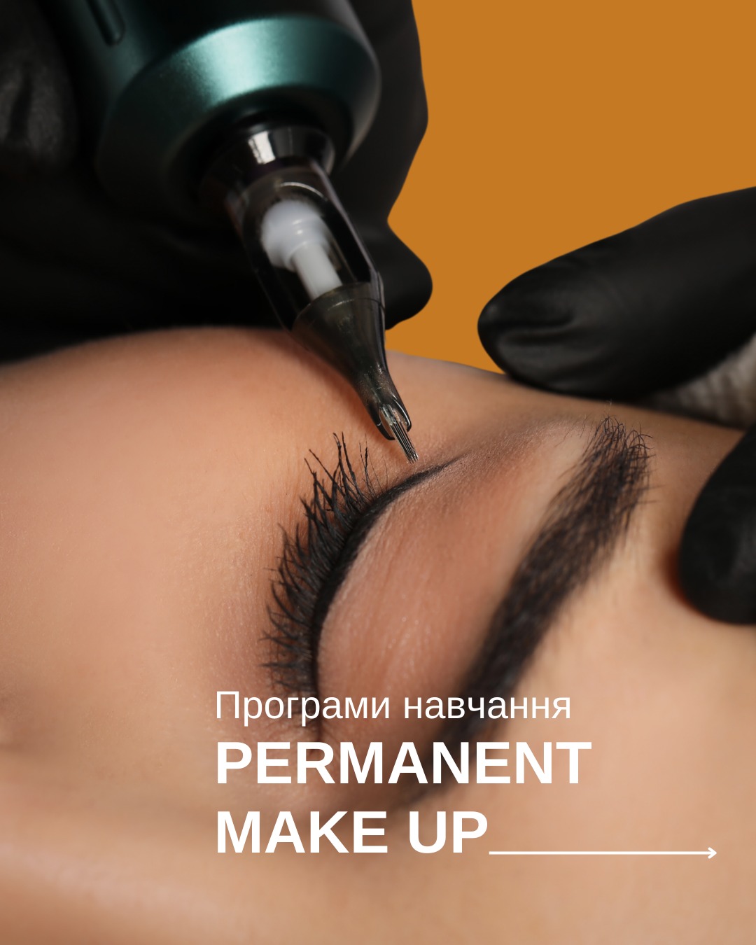 ✨ Перманентний макіяж — професія, яка дарує красу та впевненість. А ще — стабільний дохід.
У нашому навчальному центрі ми не просто навчаємо техніки, ми допомагаємо будувати кар’єру.
Якщо ти давно мрієш освоїти перманент з нуля або хочеш покращити свої навички — наші курси саме для тебе!
📍У центрі краси Іванни Пиріг ми створили простір, де кожна учениця:
— відчуває підтримку і турботу,
— вчиться у досвідчених практиків,
— працює в реальних умовах із живими моделями,
— отримує не просто диплом, а впевненість у собі та готове портфоліо з робіт!
🎯 Ми навчаємо на практиці — не теорія заради теорії, а реальні знання, які ти зможеш застосувати вже на наступний день після курсу.
🔍 Тобі не потрібно думати про матеріали, інструменти чи моделей — все вже організовано. Тобі залишається лише навчатися й отримувати задоволення від процесу.
💬 Ми бачимо, як за кілька днів учениці буквально трансформуються — з новачків, які бояться взяти машинку до рук, у впевнених майстрів, які створюють акуратні брови, чіткі стрілки та ніжні губи.
💼 А ще — ми дбаємо про твій старт: після завершення навчання ти отримуєш готове портфоліо з фото своїх робіт, яке одразу можна використовувати для просування в соцмережах.
👩🎓 У нас є три базові формати курсів — обери той, що найкраще підходить під твій запит:
▪️ Повний курс (3 зони)
▪️ Двохзонний (на вибір)
▪️ Однозонний (брови, губи або міжвійка)
А для тих, хто вже працює — маємо одноденний курс підвищення кваліфікації.
🖤 Від першої теоретичної частини — до останнього штриха на моделі, ми з тобою.
Професія, яка приносить задоволення, свободу і дохід — ближче, ніж здається.
Зроби перший крок — пиши нам у Direct, зателефонуй 063 824 93 75 або залишай заявку за посиланням у шапці профілю.
🔜 У каруселі — повні програми навчання, графік та вартість. Не пропусти!
#навчальнийцентркрасиіваннипиріг #навчальнийцентр #іваннапиріг #іванна_пиріг #курсиперманенту #курсиперманентульвів #курсиперманентногомакіяжу #курсиперманентногомакіяжу #курсиперманентногомакіяжульвів