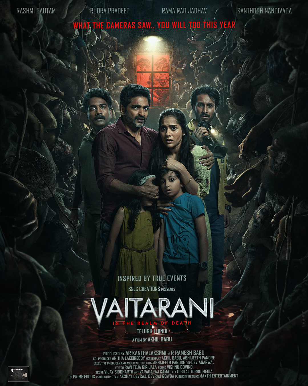 ● Fear has a new name!
The chilling first poster of Vaitarani drops.
A horror tale rooted in real events and unspeakable silence.
COMING SOON
#Vaitarani #IndianHorror #foundfootagefilm #foundfootagehorror #cinemaverite #BasedOnTrueEvents #basedontruestory #comingsoon
@sslccreations @theak_boss @anithaluckyreddy @abhijeethkp @rashmigautam @onelifeitis @rama.rao.jadhav @santhoshnandivada @devagarwal_dp
@raviteja_girijala @ivijaysiddharth @digital_turbomedia
@akshay_devraj946 @viharsh2013 @sniti_jain @ravi.b.ranjan.sharma @Devangouda Patil @rudraksh_patel_rudra @dineshshukla_dop @editedbypraneeth @avusula_srinivas @skumar_4g
@trikaya_gopinath @vinay.chamariya @vasilkhan04 @_abhiramrao_
@officialprimefocus @math_entertainment_network @falcon_vfx_studio @_vishnugovind @kanthalakshmiramesh @iamshureshh @rameshbabukr18 @kamath_varadaraj @castingbydca @parvesh.singh.5686322 @nagaraj_nanjagol
