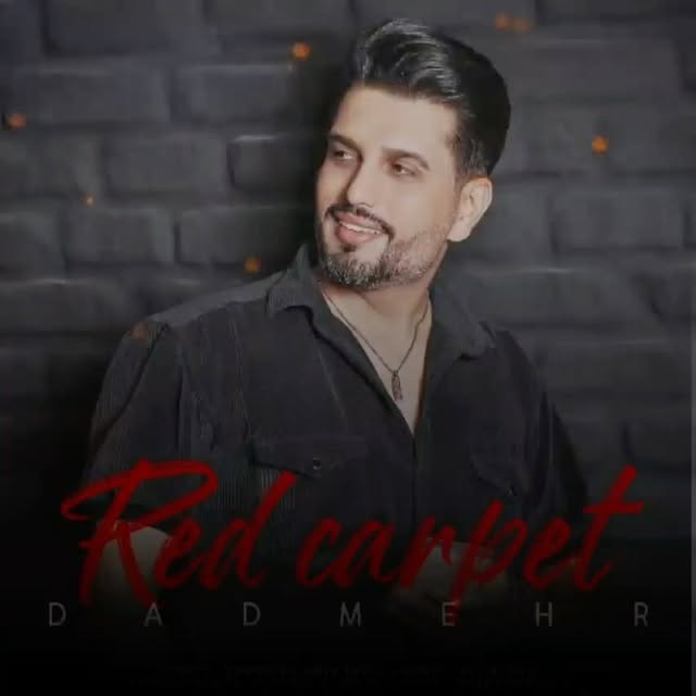 Red Carpet
Dadmehr
Lyrics:Shahriar Amir Fathi
Music:Ali Atham
Guitar:Iman Zare
Arrangements:Alireza Mirzaei
***********************************
#dadmehr #dadmehr_singr #music #musicvideo #music_persian #music_pop
#no_war #stop_war #dadmehr#dadmehr_singr