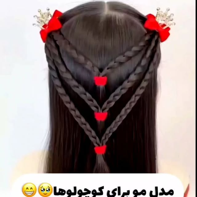 مدل بافت دخترانه بی
نظیربرای دخترکوچلوهاتون
#بافت_هلندی #بافتمودخترانه
#بافت_مکزیکی_ #بافتموباکاموا_
#بافت_مو_دخترانه #بافت_آفریقایی
@sevda1364m
@sevda1364m