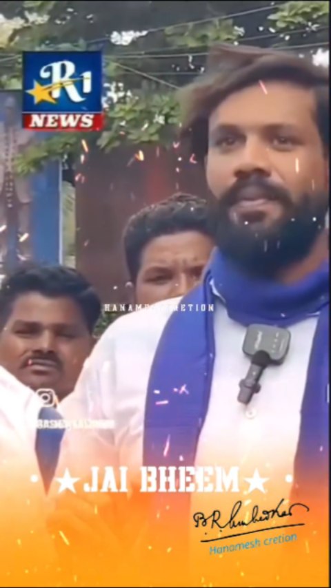 ನಮ್ಮನ್ನ ಕೀಳಾಗಿ ನೋಡೋ ನನ್ ಮಕ್ಕಳು
ನಮ್ ಕಲ್ ಕೆಳಗೆ 🙏🇪🇺 ಜೈ ಭೀಮ್🇪🇺