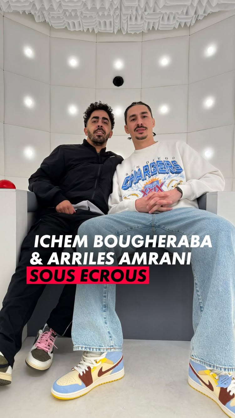 On a demandé à @ichem_bougheraba & @arrilesamrani ce qu’ils pensaient de la vague de parisiens à Marseille 🔵⚪
« Sous écrous », le film 100% marseillais, aujourd’hui en salle.