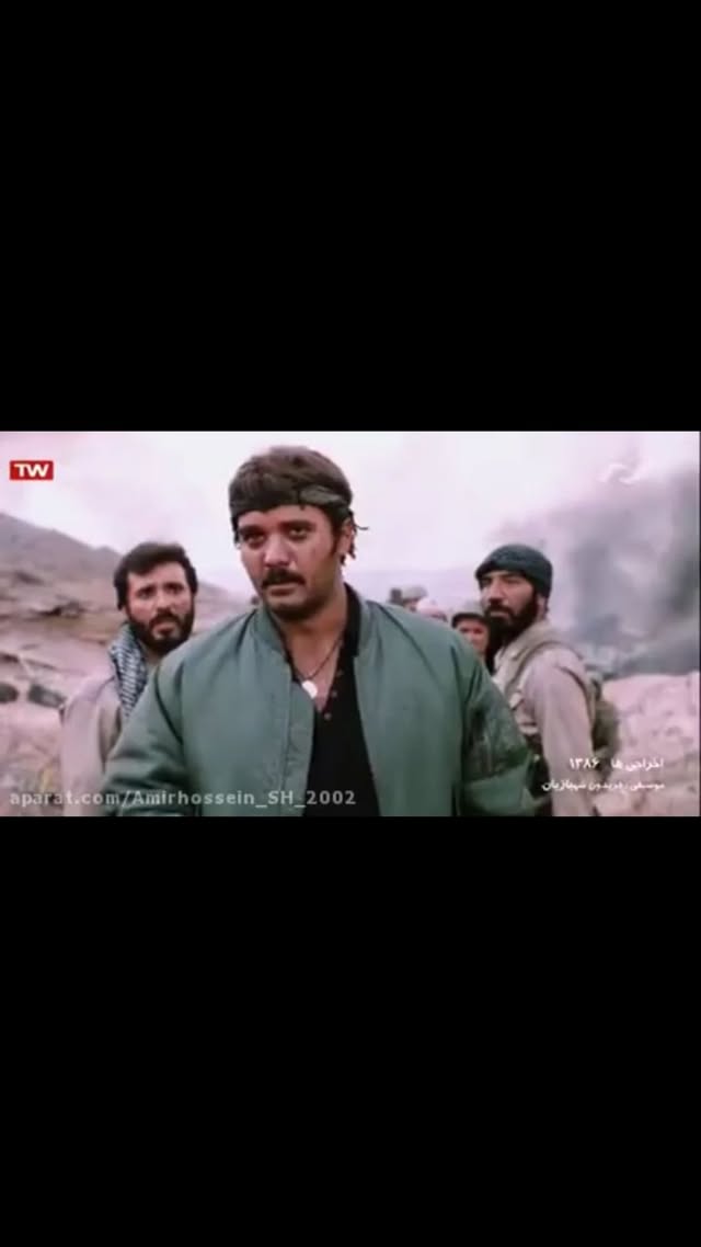 ،
به یاد استاد فریدون شهبازیان
که امروز این دنیا رو برای همیشه ترک کرد...🖤
،
روحش شاد
مسیرش نورباران باد🤲🏻