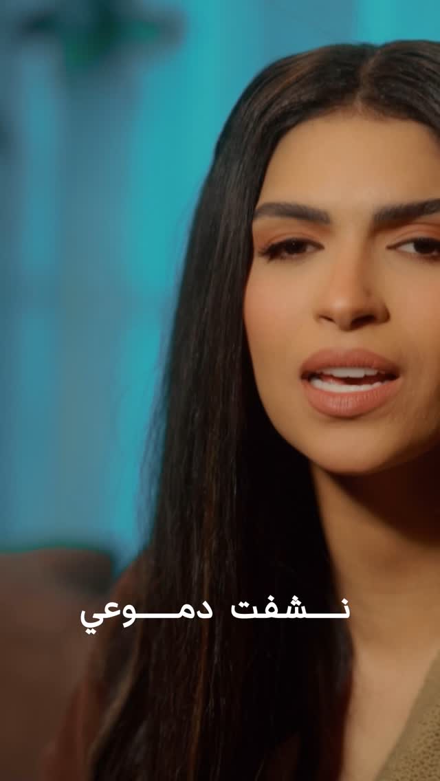 My last work as a lyricist composer with my bestie @emanshmety ♥️
#Nechfat_Dmo3y #نشفت_دموعي