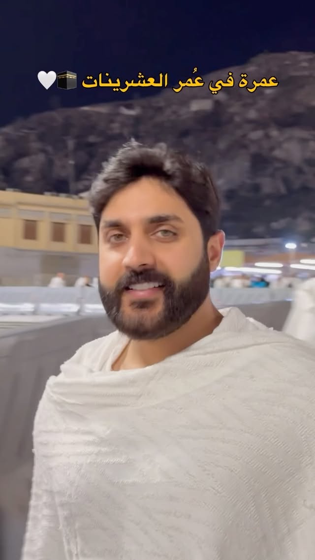 الحمد اللهِ الذي بلغني هواء مكة 🕋 🤍