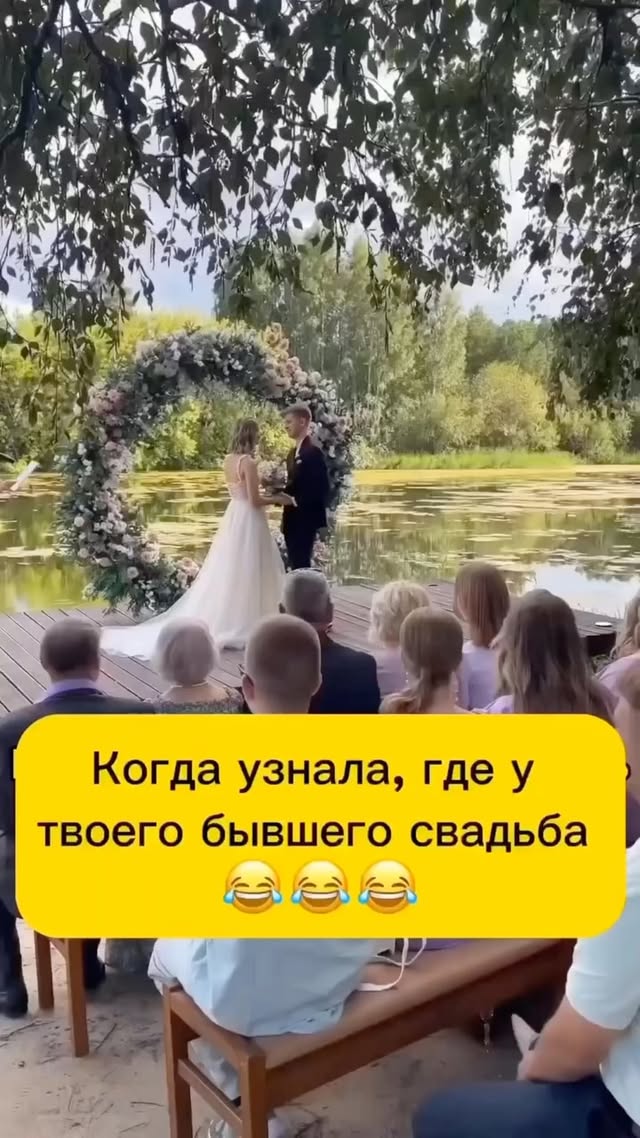 Если вы автор, напишите нам в директ, если хотите чтобы Вас отметили или ролик был удален.
If you are the creator, write to us in direct, if you want to be marked or the clip was removed.