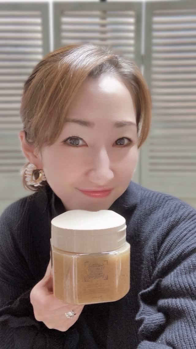 アールグレイティージャム・ボディスクラブ🫧
とても女子力が高い、高級感溢れる上品な香りです🫖
なんといってもスクラブとボディーソープを一度に満喫できるというのが時間のないママでも時間短縮で便利👱🏻♀️✨
洗い上がりは伸びも良く
もっちり吸収してお肌のキメをケアしてくれます💗
お肌つるんつるんになりました🥚
スクラブ大好きな私には最高🤎
あと、敏感肌の方でも皮膚刺激性テスト済みなので安心です❣️
@teabless_official_jp
素敵な商品をありがとうございます🤍
Qoo10・楽天市場にてお買い求めいただけますので是非チェックしてみてね😘
#Teabless #ティーブレス #角質 #低刺激 #角質ケア #スクラブ #ツヤ改善 #保湿
#ノンシリコン #スクラブおすすめ
#美容#美容女子#美容マニア#PR