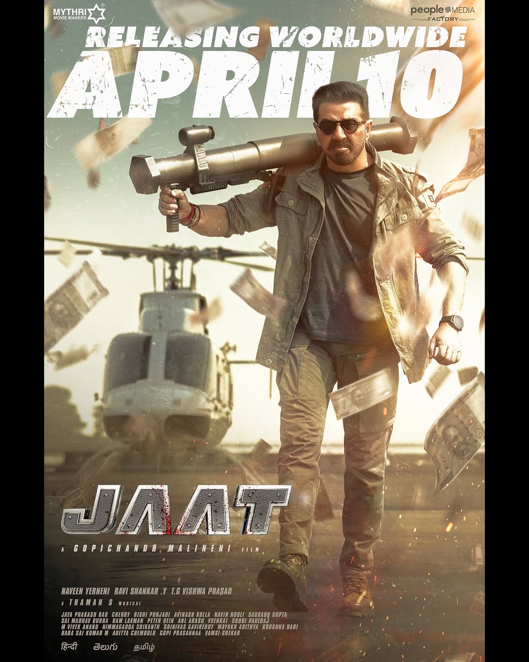 #JAAT GRAND RELEASE WORLDWIDE ON APRIL 10th ❤️🔥
In Hindi, Telugu & Tamil
MASS FEAST GUARANTEED 👊
Directed by @dongopichand
Produced by @MythriOfficial & @peoplemediafactory
A @musicthaman Mass Beat
@randeephooda @vineet_ksofficial @vishwaprasad.tg @reginaacassandraa @saiyami @doprishipunjabi @kollaavinash @navinnooli @babasaikumar @prasad_adi #JayaPrakashDote
