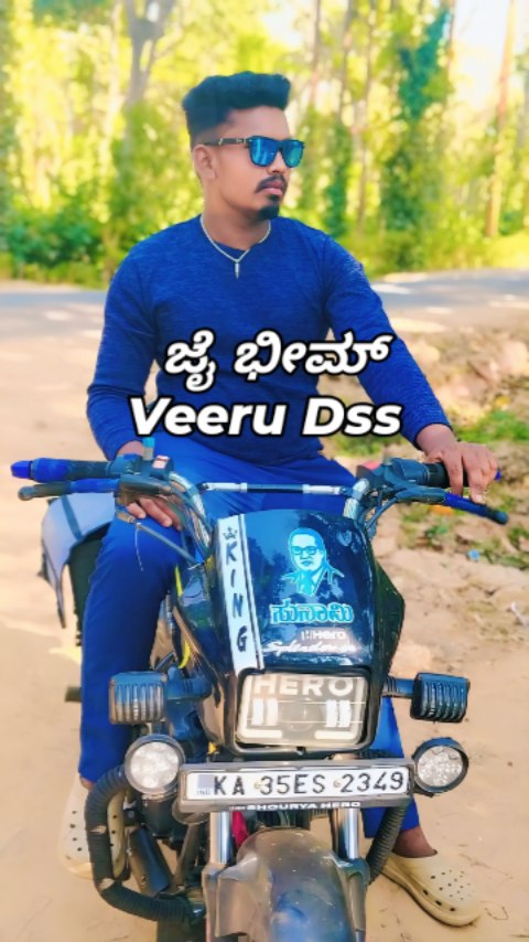 #jaybhim ಜೈ ಭೀಮ್ veeru Dss