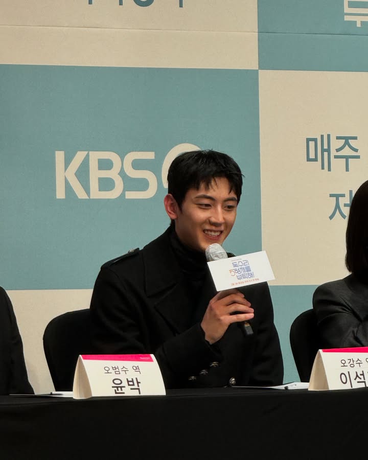 독수리 5형제 출동 D-1