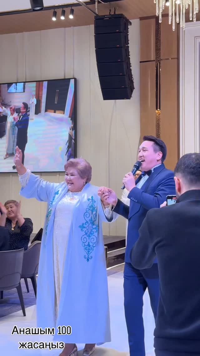Анашым төл мерекеңіз құтты болсын🤲🤲🤲🙏Аллаға сансыз шүкір сіздей анам бар🤲🙏, ғасыр жасаңыз🙏🙏🙏