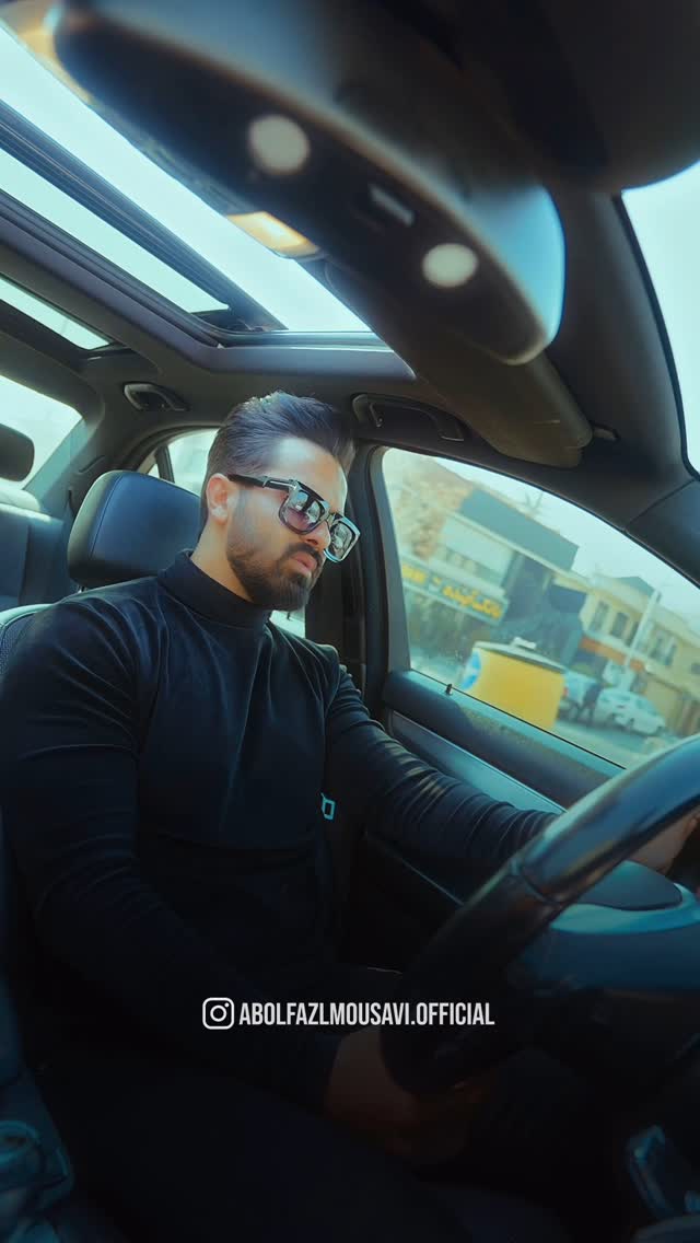 🌷
موزیک دلـ..ـی “بخاطر تو” تقـ..ـدیمتون 🤍
@abolfazlmousavi.official
@mohsenmousavi.i
@araz_official
@fattahfathi
@hamed.hemmat.studio
#ابوالفضل_موسوی #موزیک #بخاطر_تو