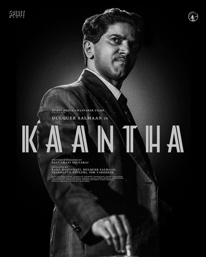 I got to play a timeless character in a timeless story⏳✨
I couldn’t ask for a bigger gift to celebrate my 13 years in the industry. Grateful to the entire team of #Kaantha and to the wonderful audiences who have given me all the love and encouragement any actor would dream of !
#13years #kaantha #RanaDaggubati #SpiritMedia #DQsWayfarerfilms
@selvamani.selvaraj87 @ranadaggubati @bhagyashriiborse @prashanthpotluri @jom.v @saikrishnagadwal @sujai_james @palaparthi_sravan @jhanu_chanthar @dancinemaniac @ramalingam @poojitatadikonda @archanaaakhilrao @editoranthonyofficial @deccandreams_official @sureshchandraaoffl @ursvamsishekar @aesthetic_kunjamma