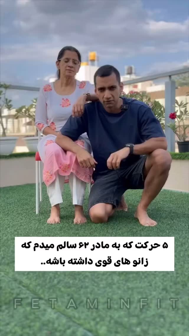 حتما این پست رو ذخیره کنید تا بعدا بتونید از این حرکات استفاده کنید..
.
.
