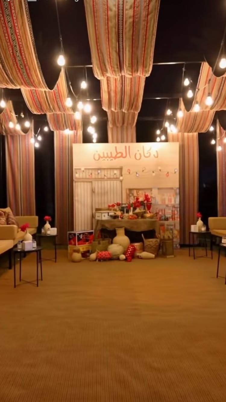 ليلة قرقيعان 2025 🌒 .. شرفتونا انا ودارين ياقمرات 🤍
الخيمة @92__event
تغطية و تصوير @az_marketing___
دي جي @a.a.a_dj
البوفيه @alfarahbutchery_official
عطور @van_lilii
عيادة التجميل @newageclinic @newageclinicdubai
صالون @feelsbls
منتجات بشرة كورية @cherrybeautiholic
توزيعات قرقيعان وشوكولا @labellechoclate
#رمضان #حق_الليلة_الامارات #uae #reels #abudhabi #dubai