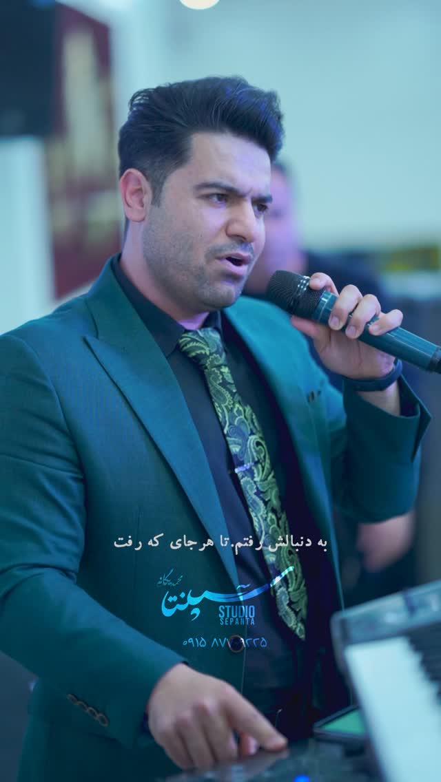 اجرای آهنگ(مِرجان)در شهر زیبای نیشابور
______________________________
جهت دانلود این کار و تمامی کارهای بنده به کانال تلگرامی مراجعه کنید
______________________________
قدردانی عزیز تصویربردار محمد یگانه
رکورد مسعود بنی آدم
موزیک حمید راد
.
.
.
.
.
#داوود_رستمی#موزیک#خراسان#نیشابور