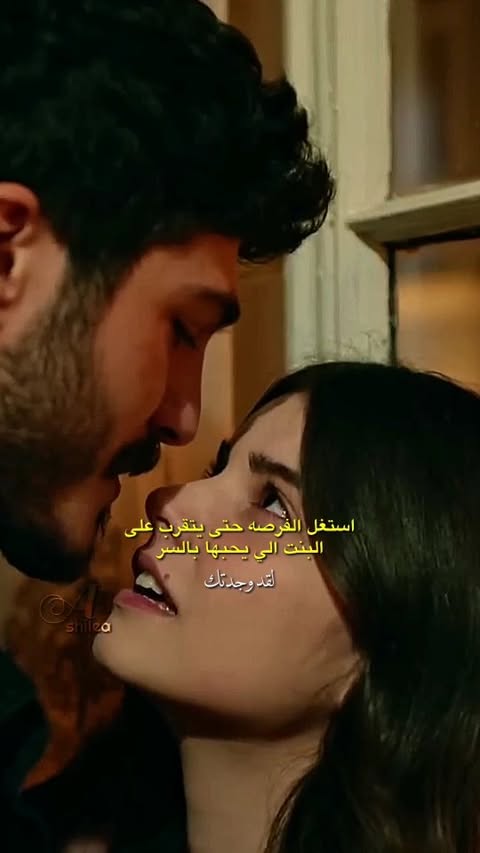 يوسف لاستغلال الفرص :😂💘