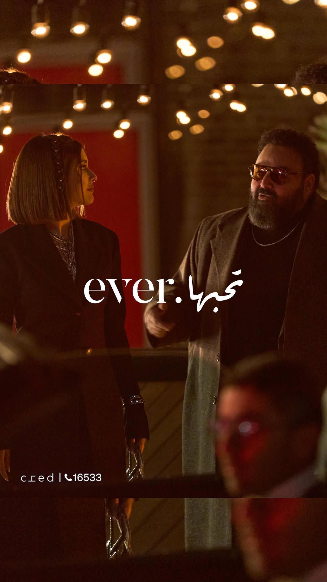 She’s lost in every detail at ever. while he’s lost watching her living.
Some places make you look twice!
#ever.تحبها @cred_developments