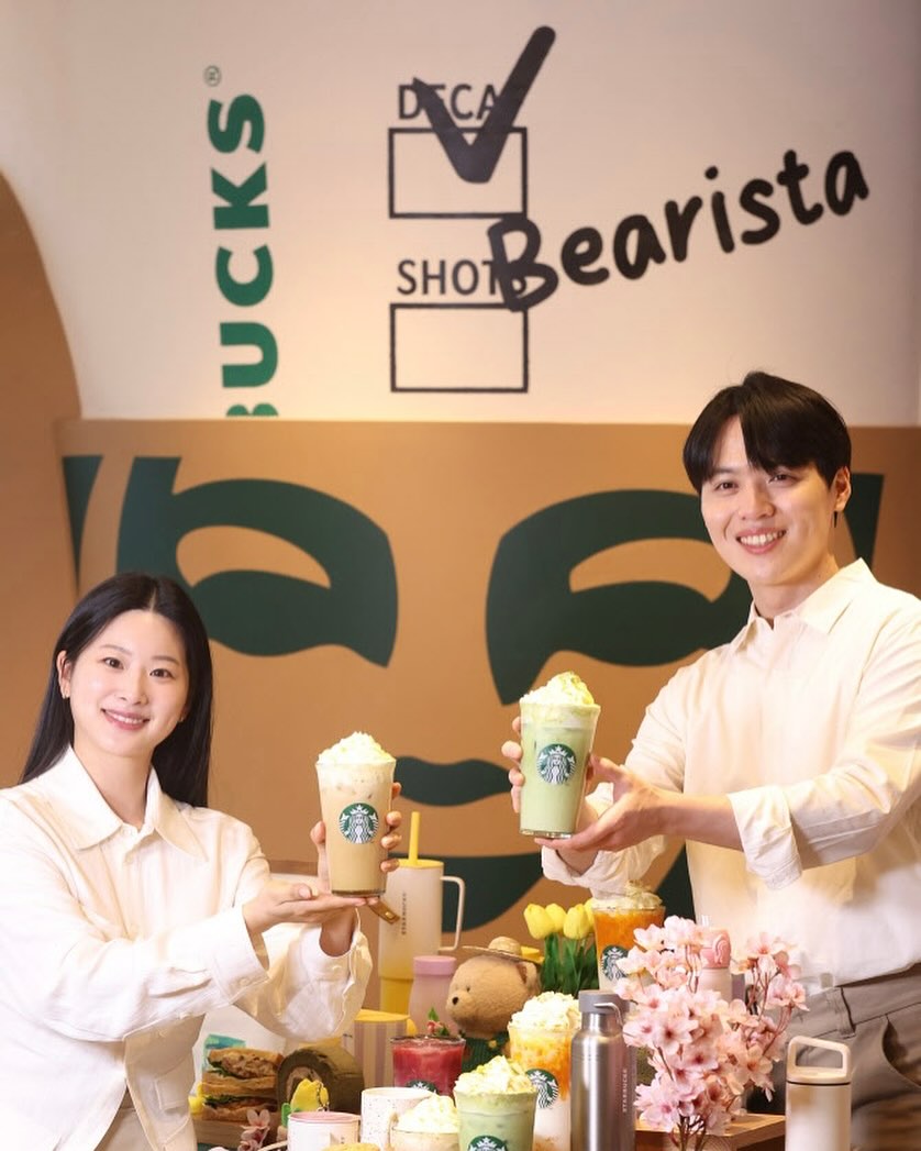 슈크림라떼 먹으러 갈사람👀