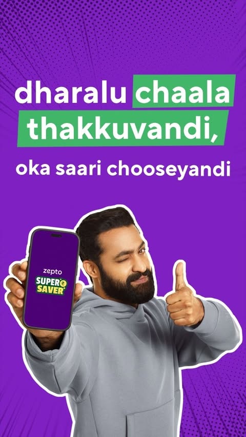 Zepto Supersaver lo savings jathara inka modhalindi!