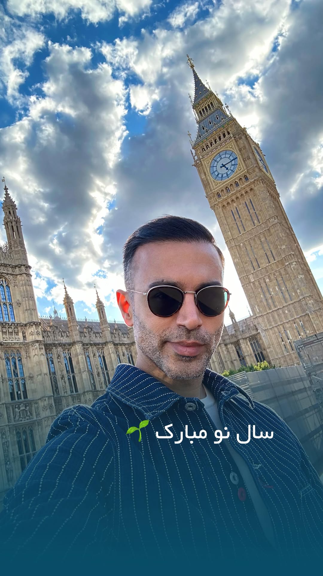 آرزو هاتون برای سال جدید رو برامون بنویسید 🌸🌱👇🏽
.
.
.
#سالنومبارک #دکتر_احراری #عید #کلینیک_زیبایی