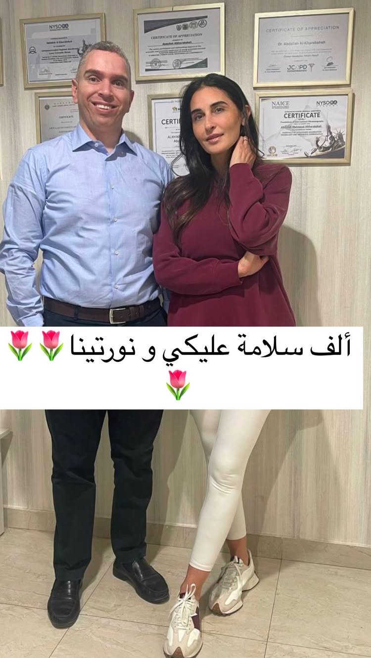 ألف سلامة عليكي فاطمة و نورتينا بالعيادة 🌷🌷🌷
#د_عبدالله_الخرابشة
#أخصائي_علاج_الألم_التداخلي
@fatmanasserofficial
#ramadan #مصر #الاردن #تونس
#فايبروميالجيا #التليف_العضلي #الشد_العضلي