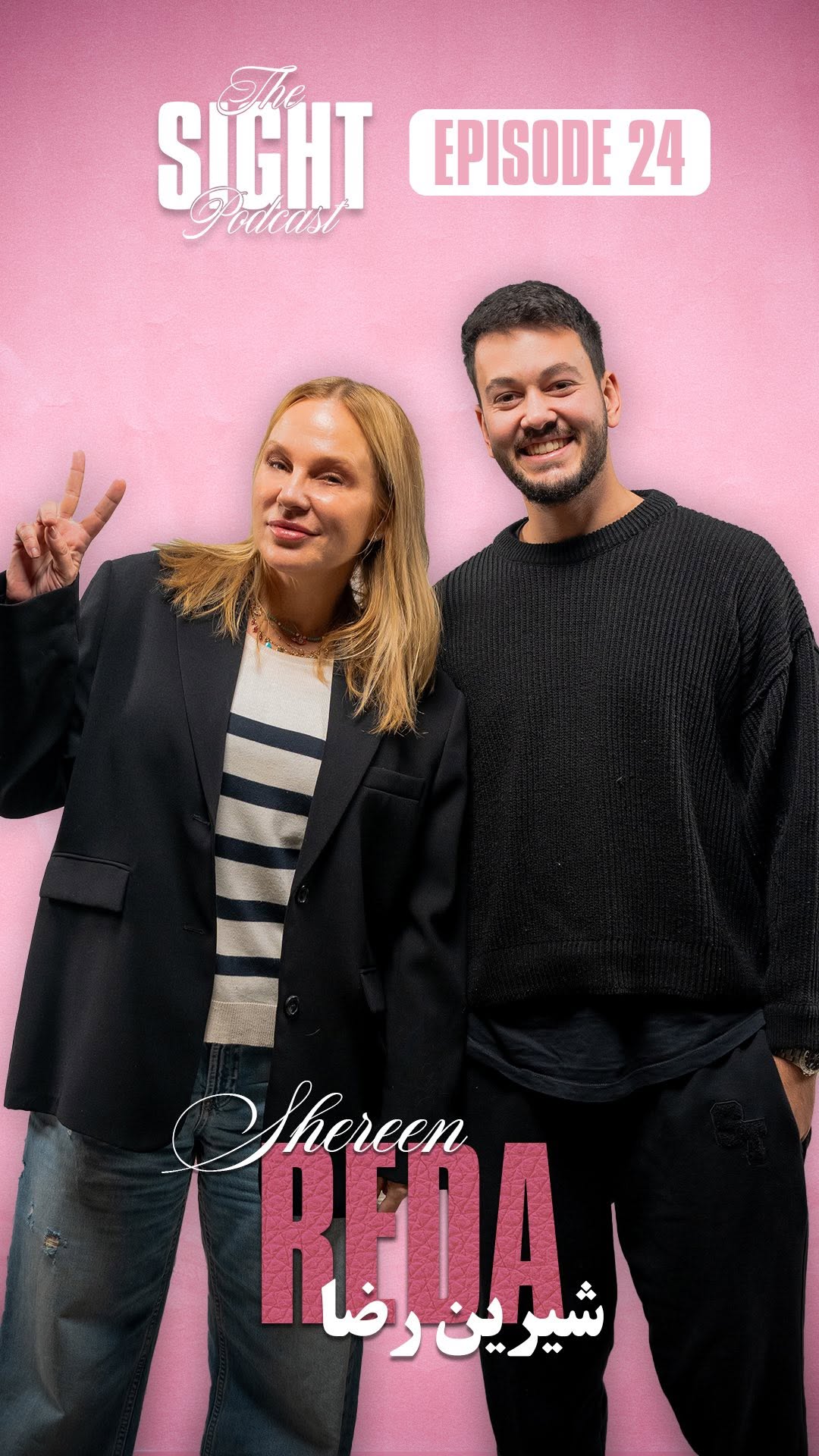 In this episode, we sit down with the iconic actress @shereenredaofficial to dive into the highs and lows of her illustrious career. From overcoming personal and professional challenges to navigating the complexities of the entertainment industry, Shereen shares her invaluable insights. We also explore her deep commitment to charity and giving back, reflecting on the profound impact it has had on her life. Join us for a heartfelt conversation about resilience, purpose, and a dazzling career that continues to inspire generations.