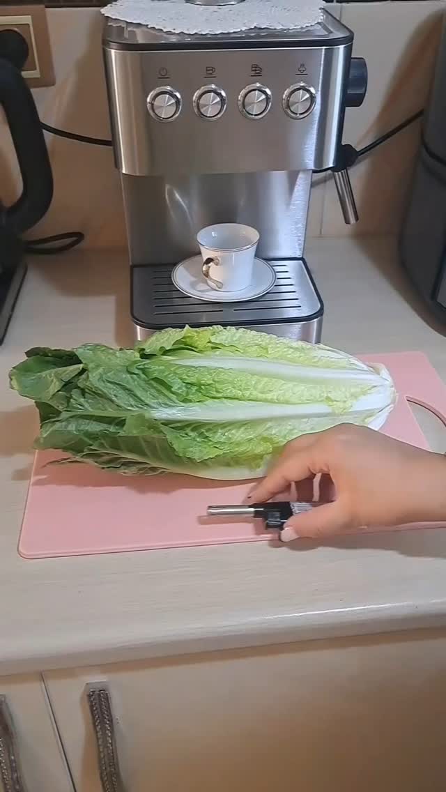 وای چ جالب