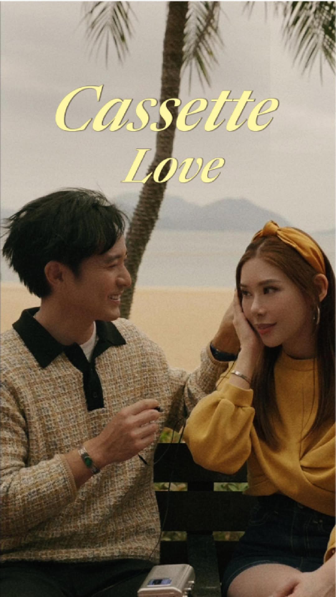 你們還記得沒有社交媒體的時代拍拖約會是怎樣嗎?
Do you guys remember dating before social media? Do you think it might have been more fun?
Video @katie.kwok_
@iamkit.r @tongbest #林德信 #1980 #datinglife