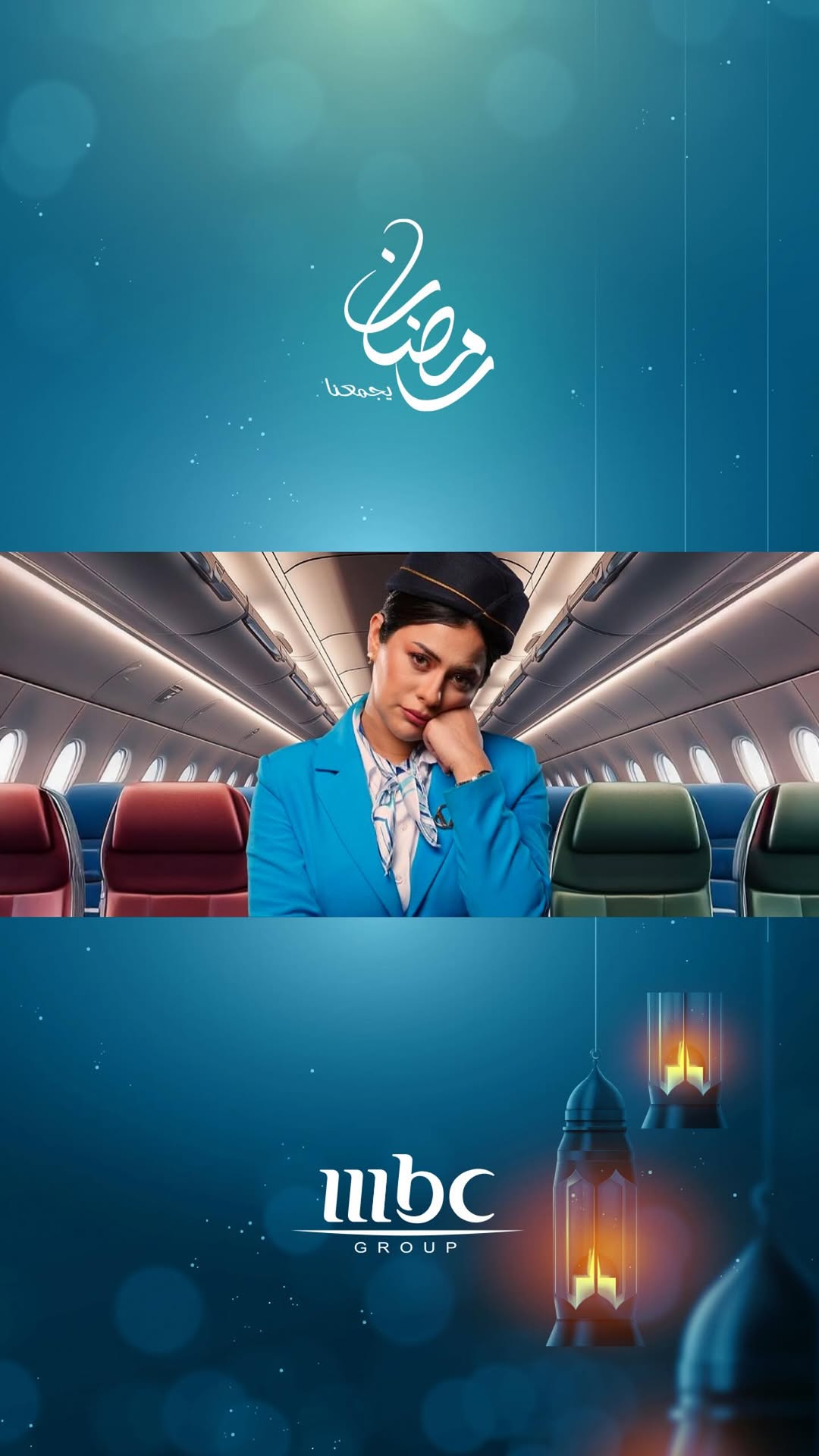 تتحدث ناريمان الصابوري عن حلقات الموسم الجديد من سيتكوم #حامض_حلو الذي يعرض على MBC العراق وشاهد🔥😍
@nariman.alsaboory
#رمضان_يجمعنا🌙