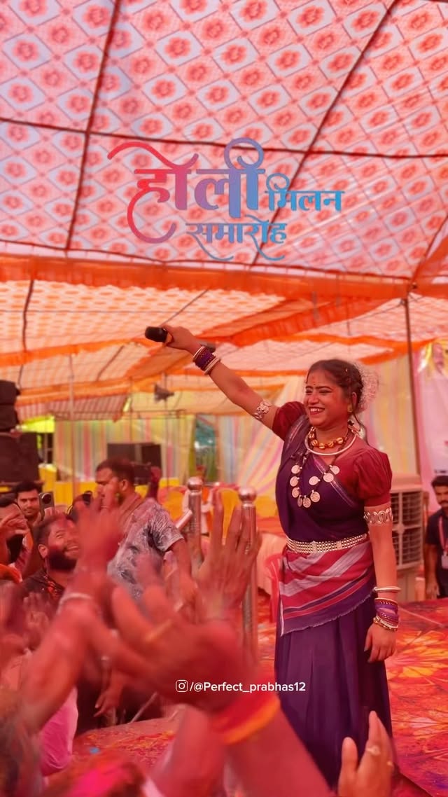 होली मिलन समारोह लोरमी2025
छत्तीसगढ़ की सबसे लोकप्रिय गायिका दीदी गरिमा स्वर्णा दिवाकर
Thanks For create special moments ❤️
.
.
Specially Thanks @_.manish.07._
@_prince.x03_ @deepak_jaiswal_06
#lormi #holi #cgholi
#alci #anjorcg #anjor
#garimadiwalkar
#instagram #viral #bakebihari