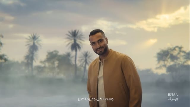 Jirian — a new chapter in Egypt’s legacy. A 1,400 acre development near Mehwar El Sheikh Zayed, that reconnects West Cairo to the Nile, blending modern living with Egypt’s heritage through a sustainable vision by Palm Hills, Mountain View, and Nations of Sky.
#JIRIAN
#ِجِريان
#النيل_حكايته_مكملة
#محور_الشيخ_زايد
#Launching_Soon
Nations of Sky
Palm Hills Developments
Mountain View
