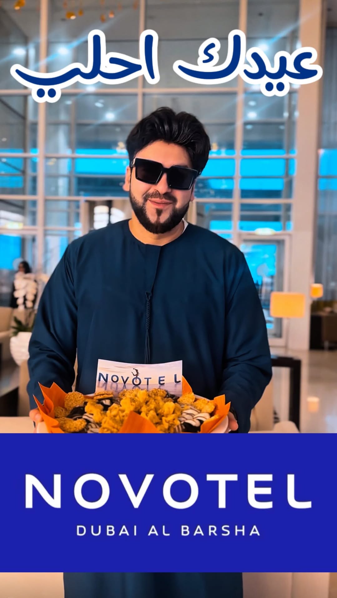 عيدك احلي مع @novoteldubai ♥️