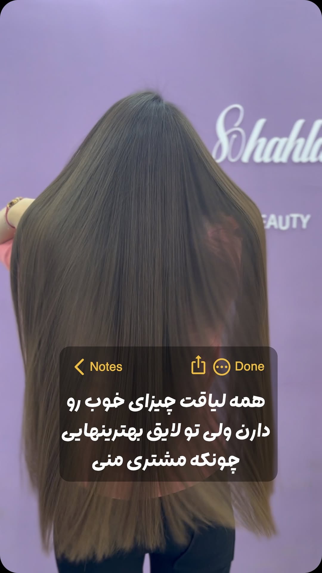 پروتیین تراپی و درمان خورد شدن و تیکه شدن موها
جهت رزرو نوبت و مشاوره
۰۹۰۳۲۰۱۶۰۴۴