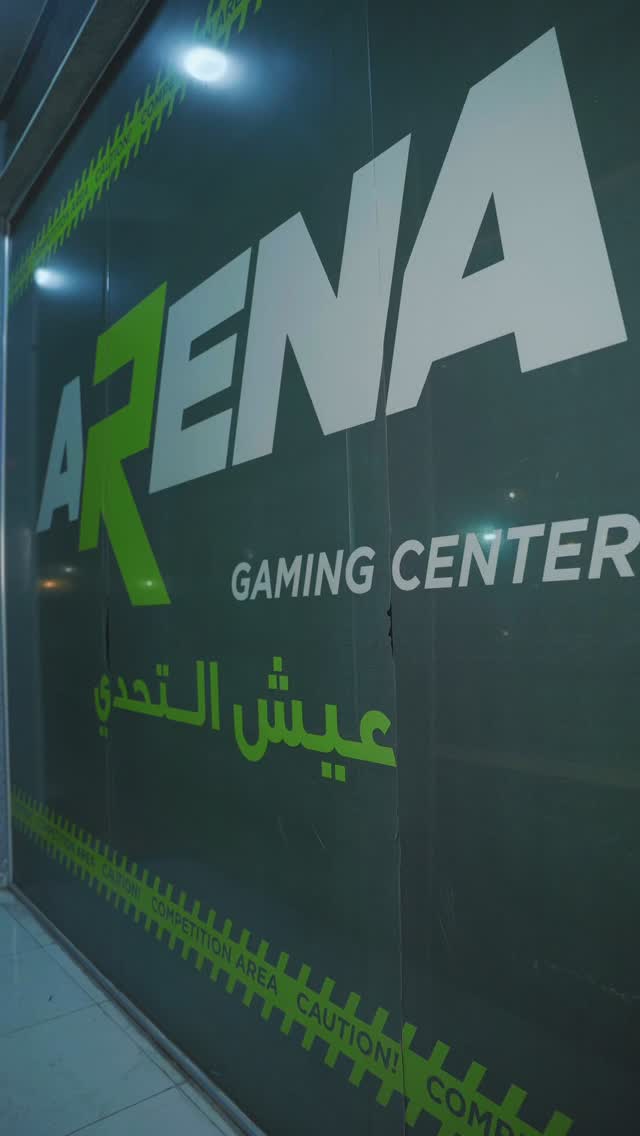 علقو حتى تربحون كارت