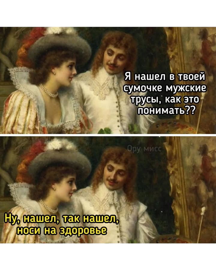 #секретыкрасоты #прическимосква #ялюблюсебя #локоны #прическу #красотастрашнаясила #beauty #преображение #укладкаволос #причесочка #урокимакияжа #девочкитакиедевочки #стильно #прически #длинныеволосы #образ #стрижки #мейкап #бьюти #красотаспасетмир #стрижка #секретыкрасоты #прическамакияж #прическанадлинныеволосы #прическа