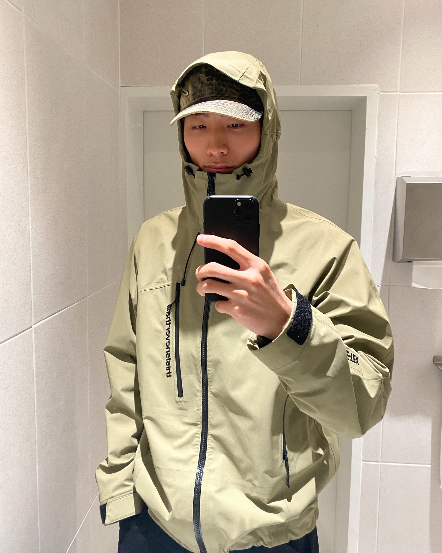 시간 순삭