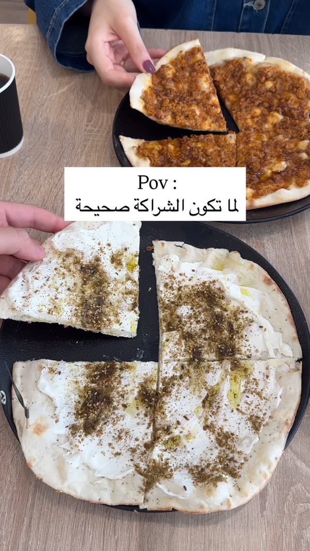 المناقيش من قصر الشوكلاتة
اسعارهم من 2000 الى 4000 دينار