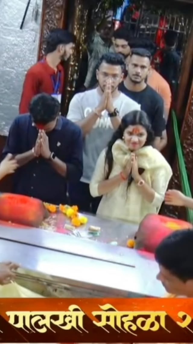 आई माऊलीचा उदो उदो 😊🙏🏻