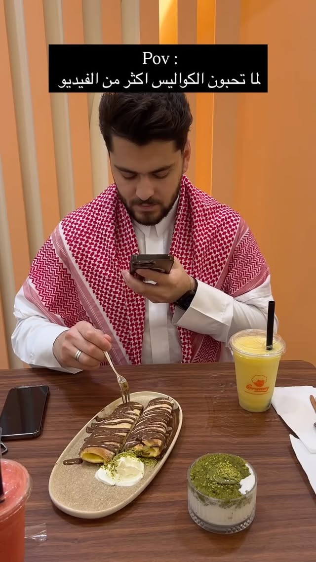 ما صدقتو دطفي التصوير دجغبة 🤣🤣