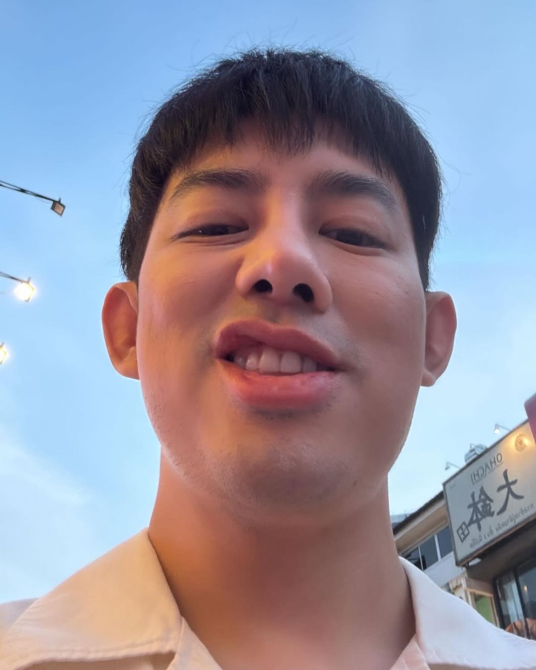 BKK PANAS