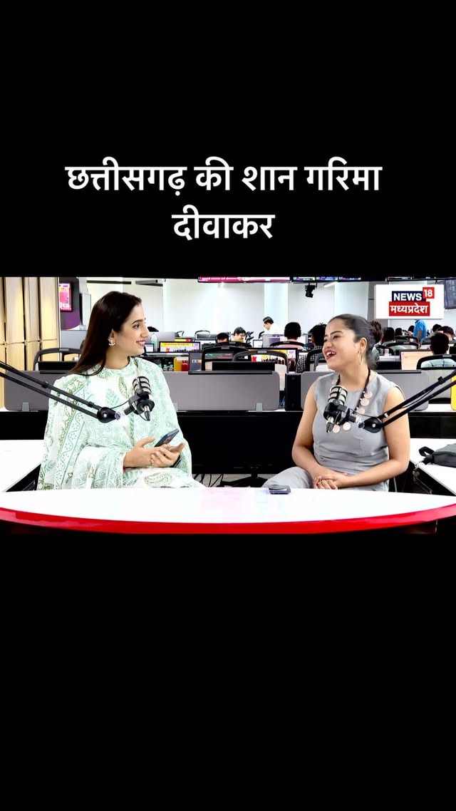 #garimadiwakar #garimadiwakarsong #singer #artist #actress #chhatisgarh #cgsinger