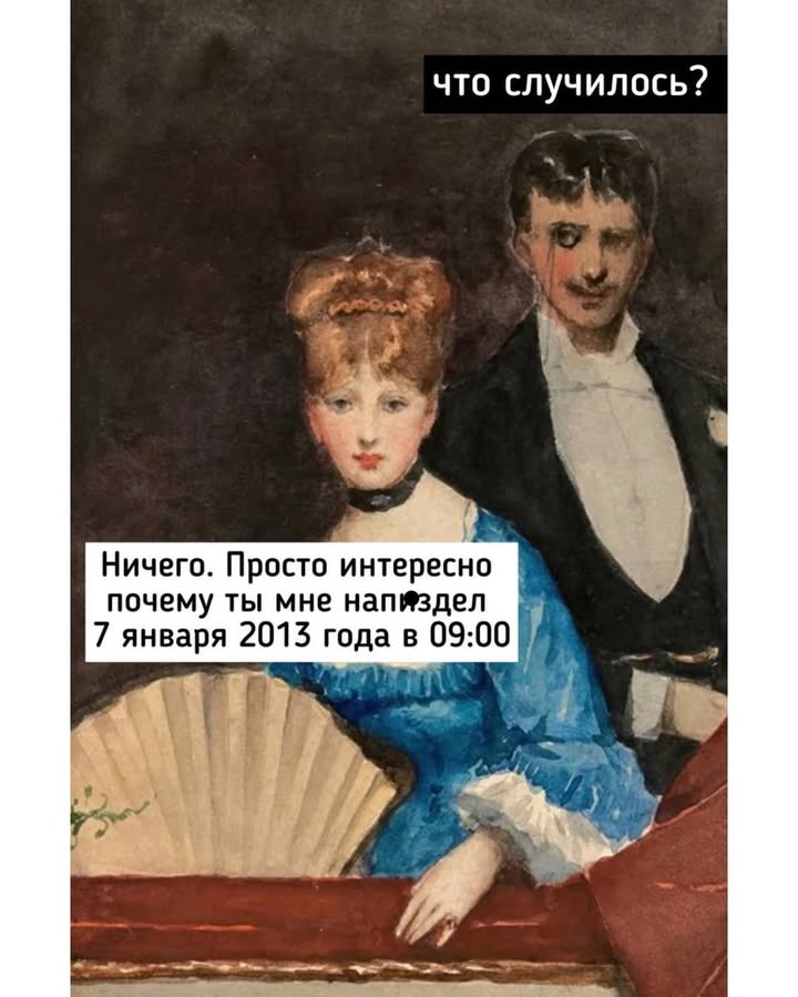 #стильно #красотаиздоровье #секретыкрасоты #мейкап #бьюти #уходзасобой #стрижкамосква #идеипричесок #стрижки #волосы #бьютиблог #причесочка #счастьеесть #стрижка #урокимакияжа #секретыкрасоты #преображение #прическиспб #прическаспб #уходзасобой #beauty #образ #красотаспасетмир #стиль #прическу