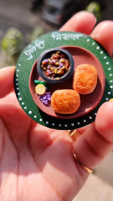 Puneri misal
Dm to order 📩
#lilliputsbykhyati #miniature #miniaturefood #miniaturemisal #misalpav