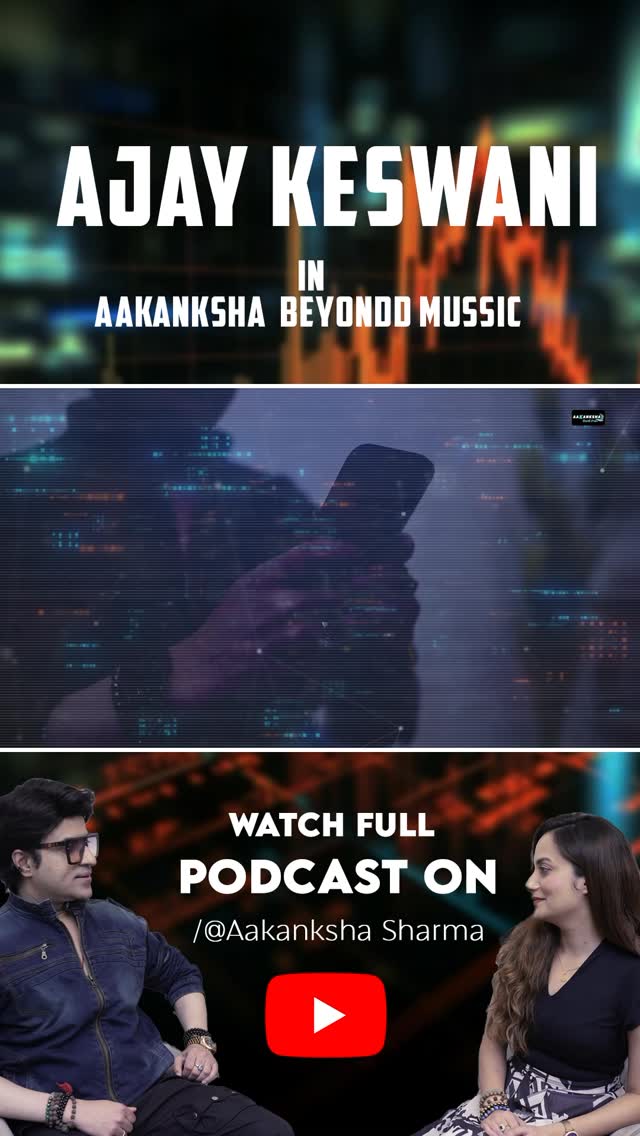 Good morning everyone !🌼
Presenting a little teaser of our podcast with multitalented @ajaykeswaniofficial .
This podcast is specially for all the people who are into trading 💰 💵 💴
So if you guys want to know some real crux of trading stay tuned will be releasing the full podcast soon on my YouTube channel 😇😇
#aakanksharma #podcast #trading #ajaykeswani #instagram
